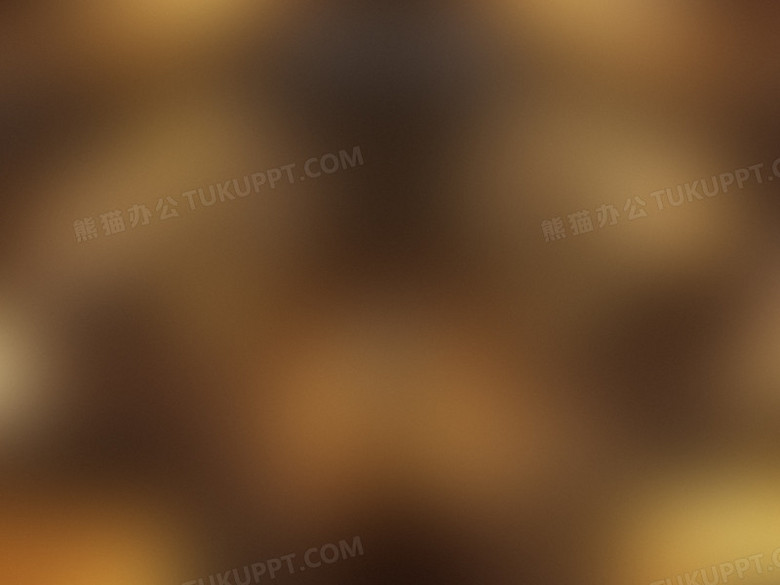 棕色光效背景图片