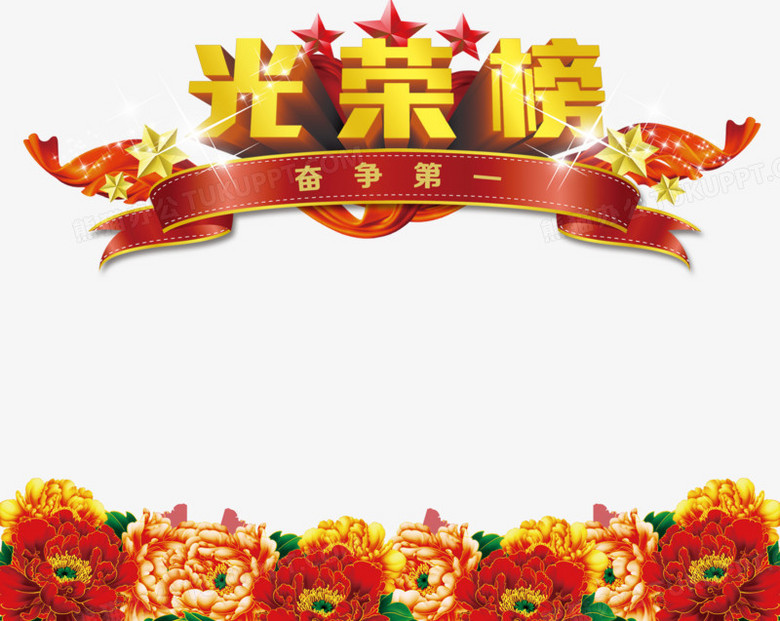 ҵٰչز