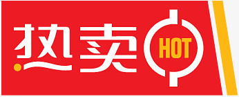 淘宝标志淘宝店铺图标素材
