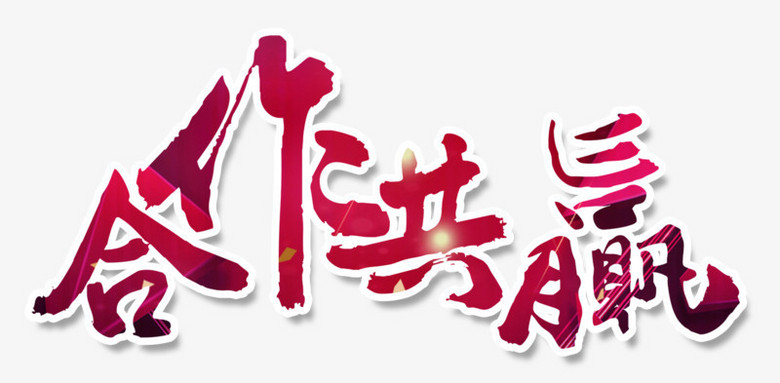 Ӯ