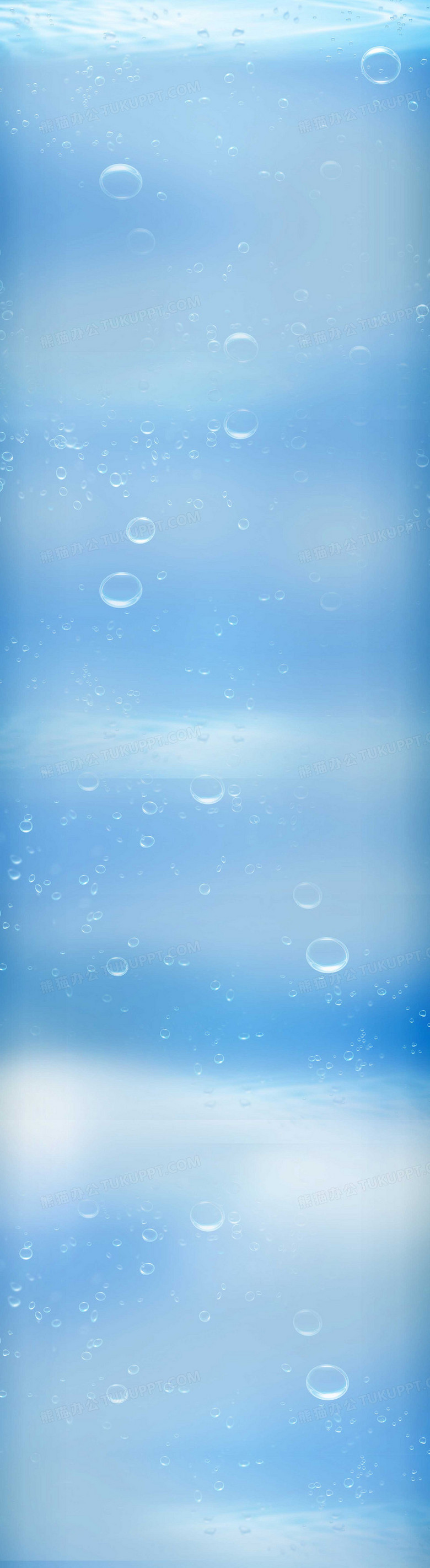 水下蓝底透明气泡海报背景