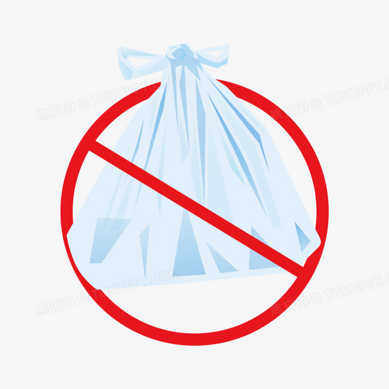 禁止使用塑料袋图标素材
