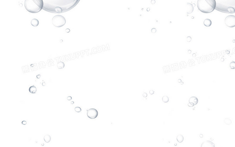 白色水珠纯色背景