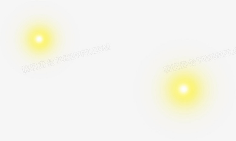 黄色卡通手绘绚丽日光png图片素材下载_黄色png_熊猫办公