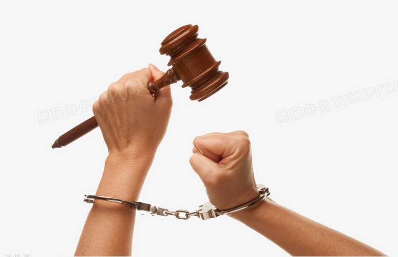手铐着的双手