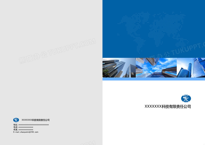 九游娱乐app全员出击！马祖拉赞美每位球员正在竞争中的合节发挥