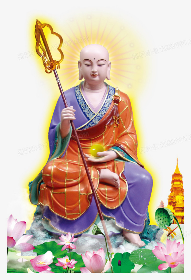 奉请地藏王菩萨 780