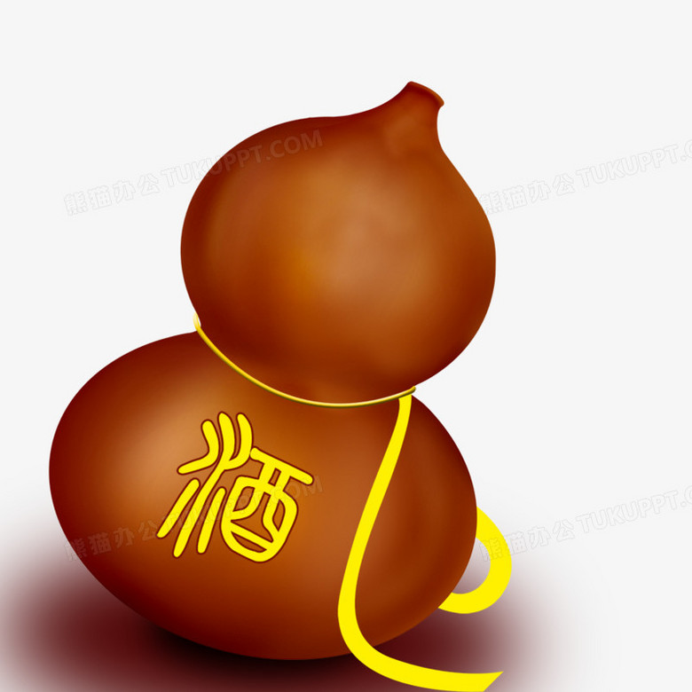 本作品全称为《棕色卡通手绘可爱酒葫芦创意元素,使用adobe