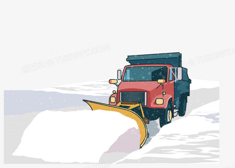 矢量图重型推雪车
