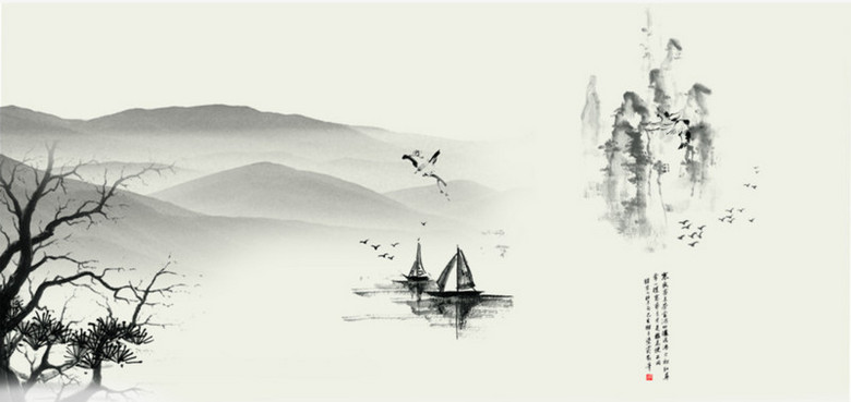水墨山水 水彩 山水画