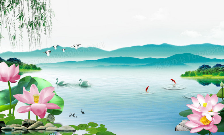 荷花金鱼图