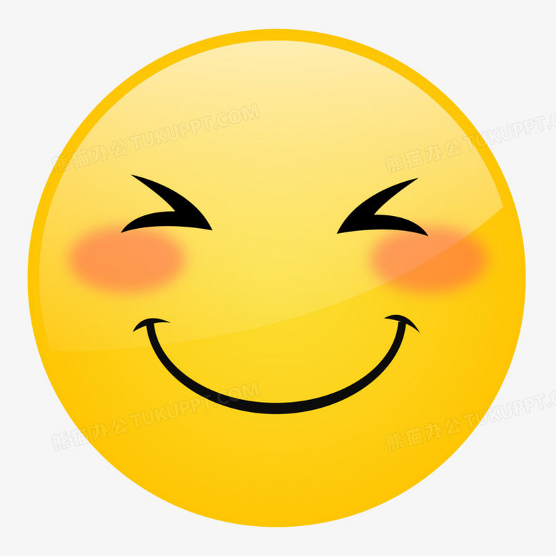 卡通手绘微笑的emoji表情元素