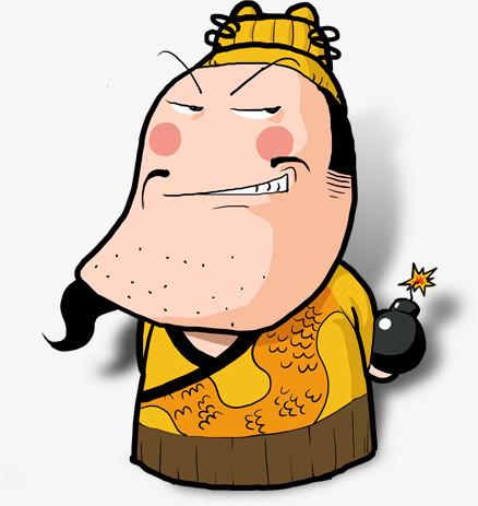 人物地主