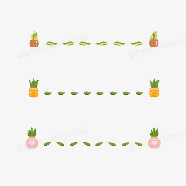 植物分割线免抠装饰素材