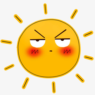 卡通小太阳表情