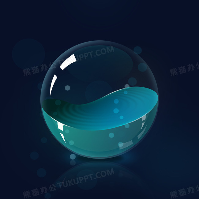 玻璃球