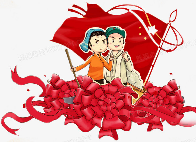 手机端:工人革命劳动红花插图背景 相关搜索 红色