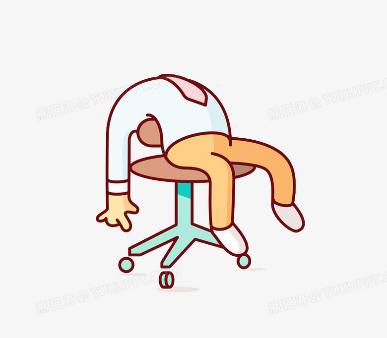 瘫倒人物png图片素材下载_人物png_熊猫办公