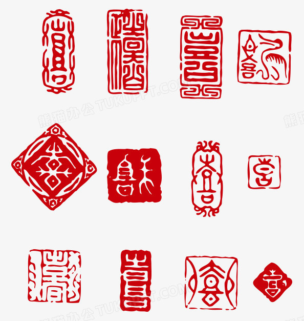 作品以红色为背景,设计了不同风格的囍字印章,整体呈现中国风.