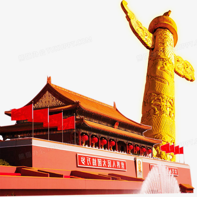 天安门 华表素材下载