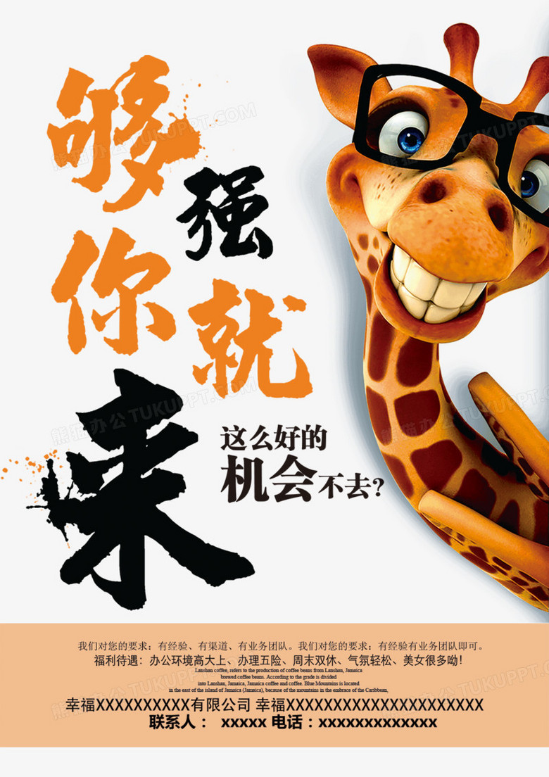 谷歌商店最新版app免费下载 780