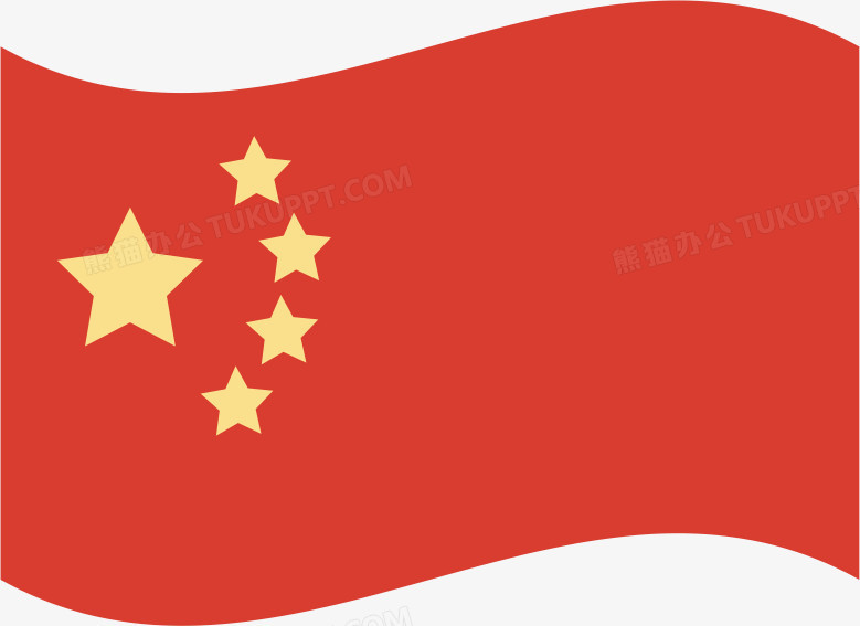 红色国旗