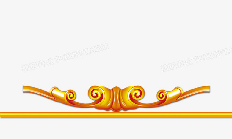 紧箍咒png图片素材免费下载_紧箍咒png_1000*600像素