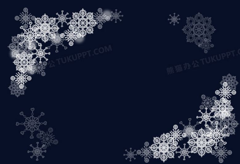 雪花边框