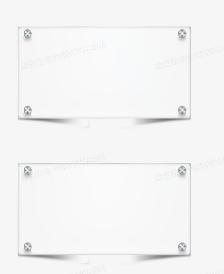 透明方框png图片素材免费下载_方框png_938*1149像素