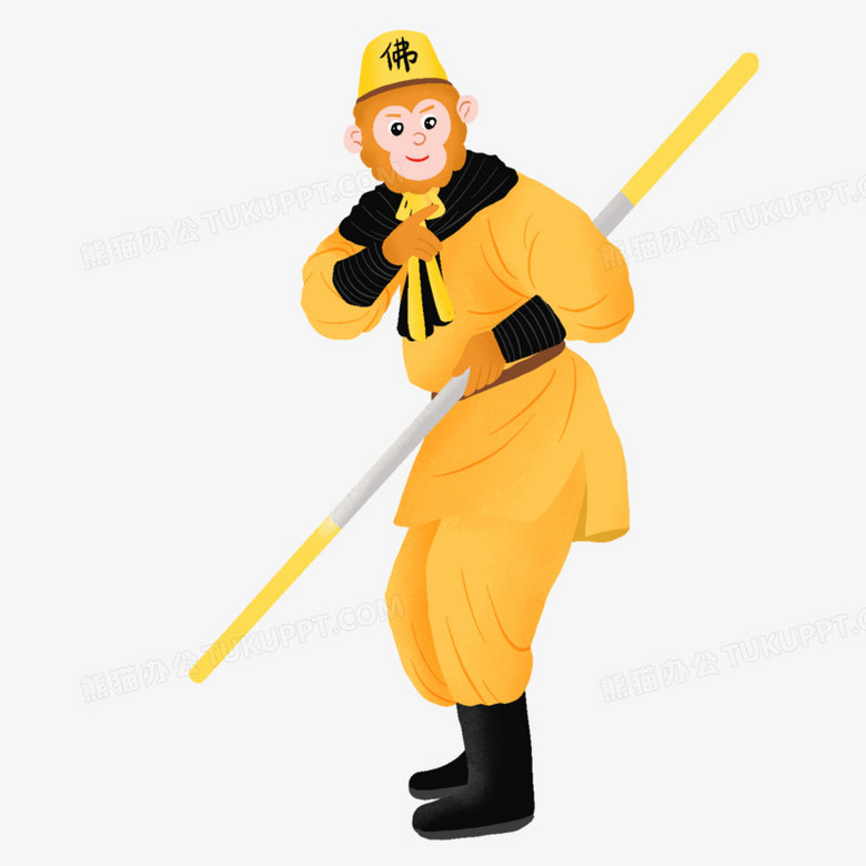 悟空传动画形象 780