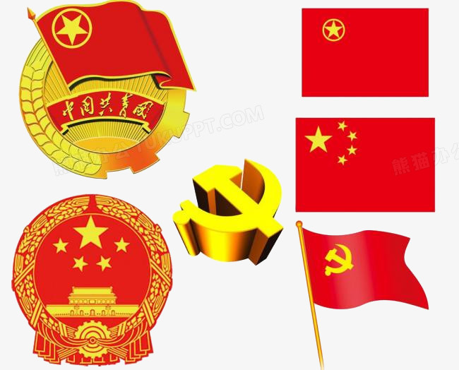 本作品全称为《红色党政风国旗党章党徽创意元素,在整个配色上使用