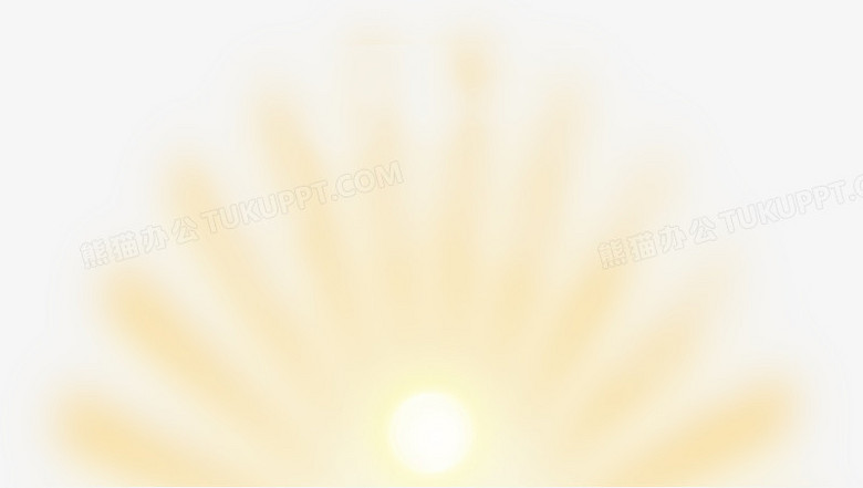 太阳发光