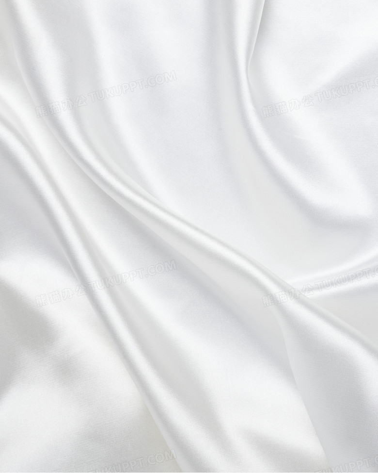 白色柔滑绸缎布料png图片素材下载_布料png_熊猫办公