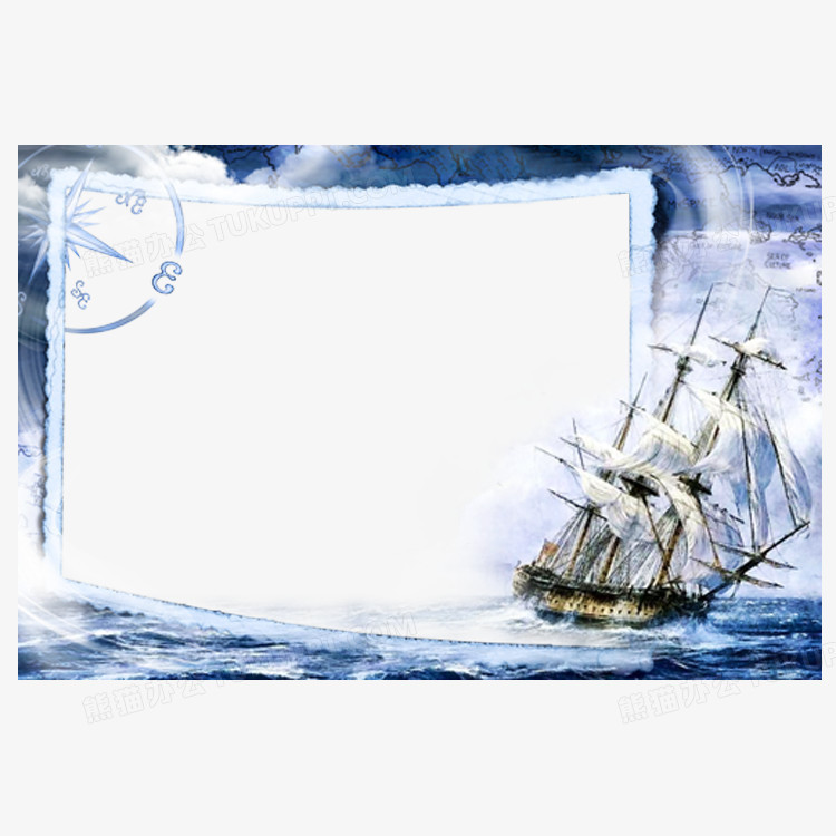 750*750像素图片怎么做,手机制作750x750图片 航海相框png图片素材免费下载_航海png_750*750像素