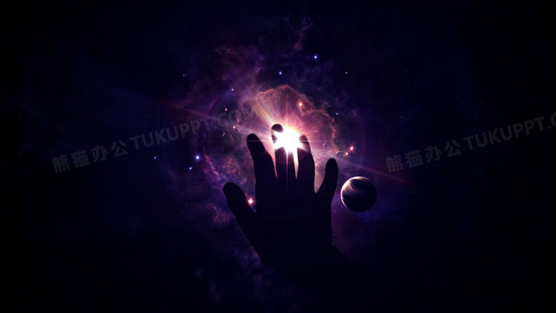 宇宙星光人手海报背景
