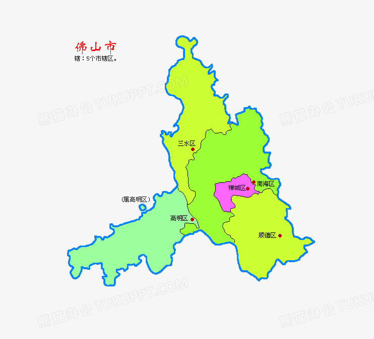 设计了佛山市,三水区等元素,写实效果的展现形式更好的突出地图的特点