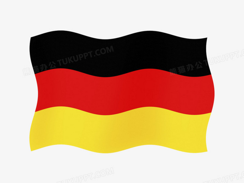 卡通德国国旗