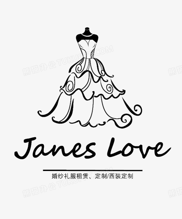 婚纱礼服logo矢量