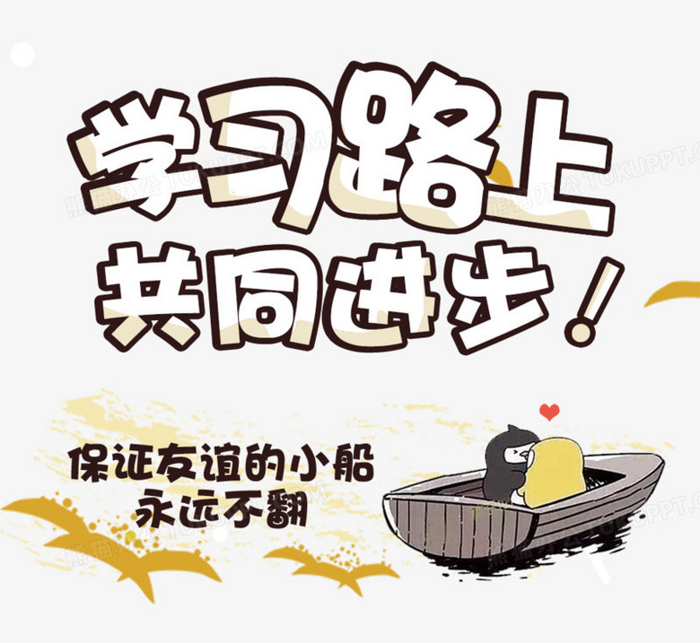 对对科技隔壁同学,对对科技隔壁同学的祝福语-第1张图片-雷盾自助建站|ai文本生成,aigc软件站公司网站源码-天霸装饰 对对科技隔壁同学,对对科技隔壁同学的祝福语-第1张图片-雷盾自助建站|ai文本生成,aigc软件站公司网站源码-天霸装饰