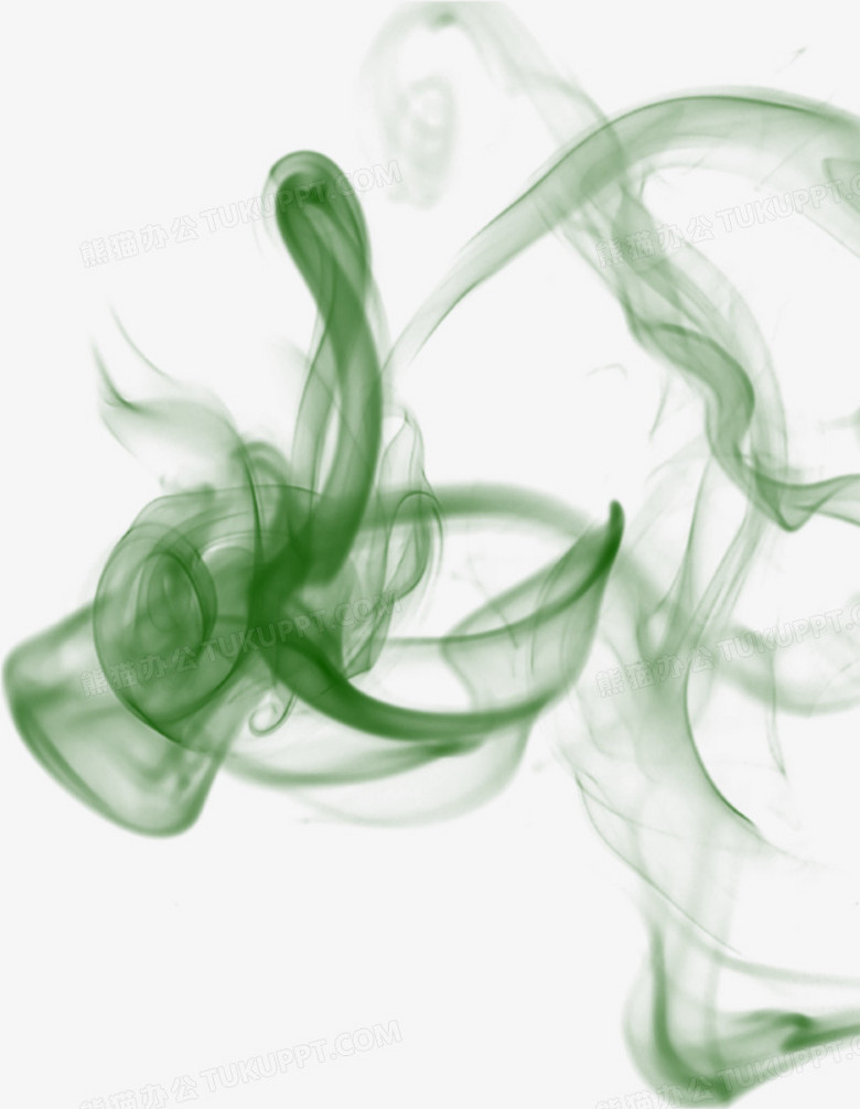 绿色唯美烟雾造型png图片素材免费下载_唯美png_970*