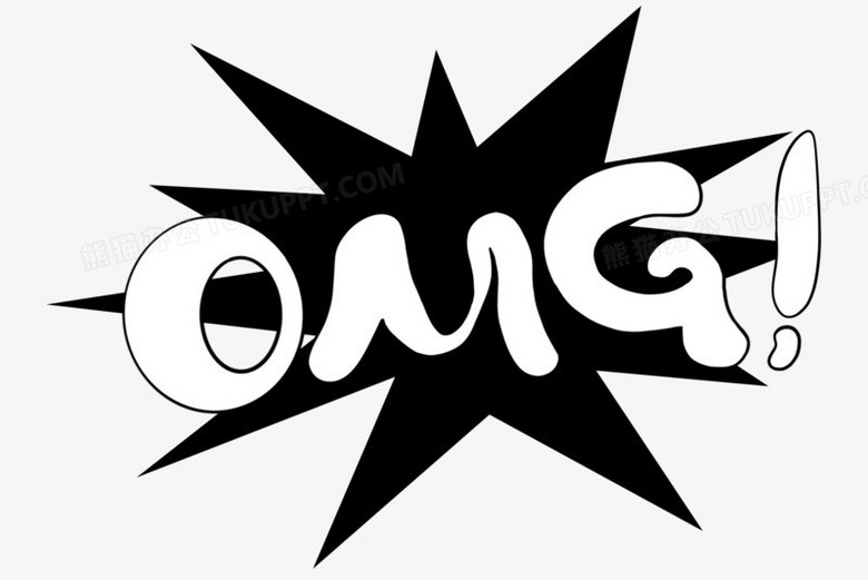 omg手绘黑白卡通艺术字