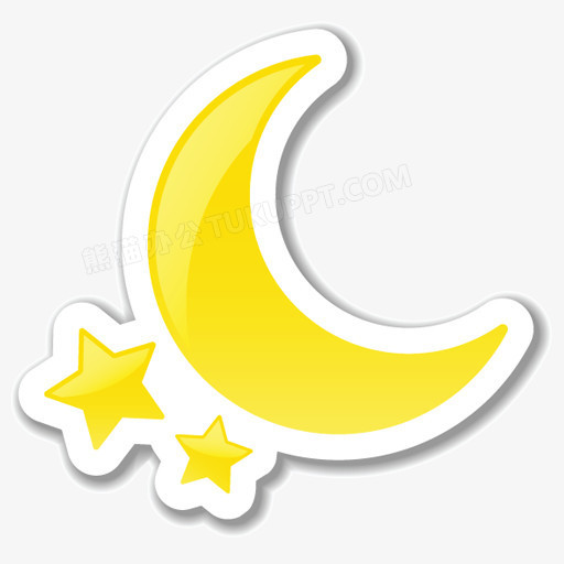 手绘月星