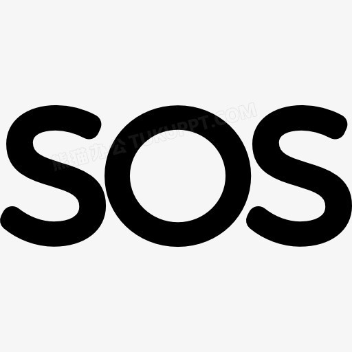 sos报警图标