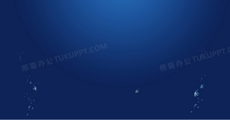蓝色纯色背景光效不规则元素高清背景