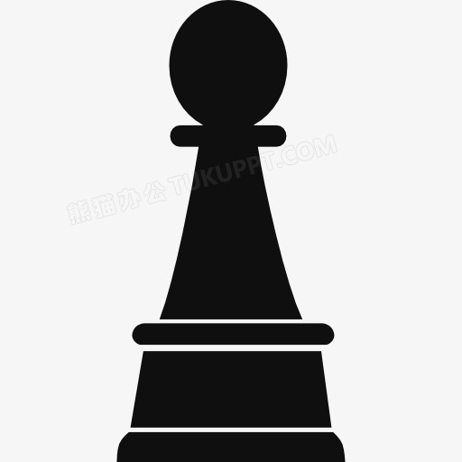 国际象棋棋子图标png图片素材下载_图标png_熊猫办公