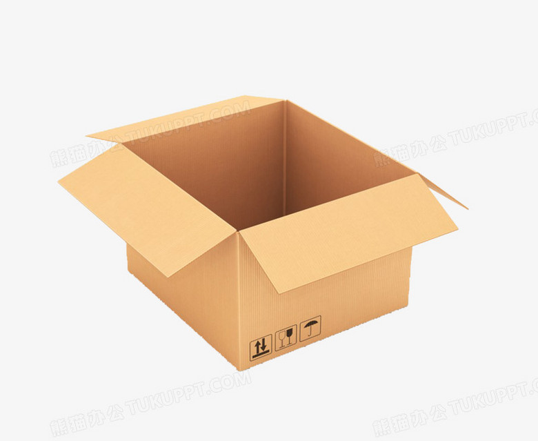 盒子png图片素材免费下载_盒子png_1024*838像素
