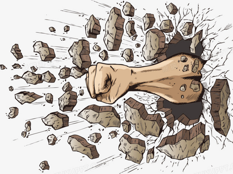 本作品全称为《棕色卡通手绘拳头打碎石头创意元素,使用adobe