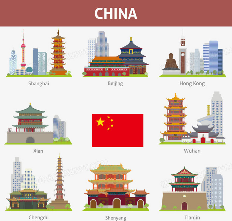 中国标志性建筑png图片素材免费下载_中国建筑png_*