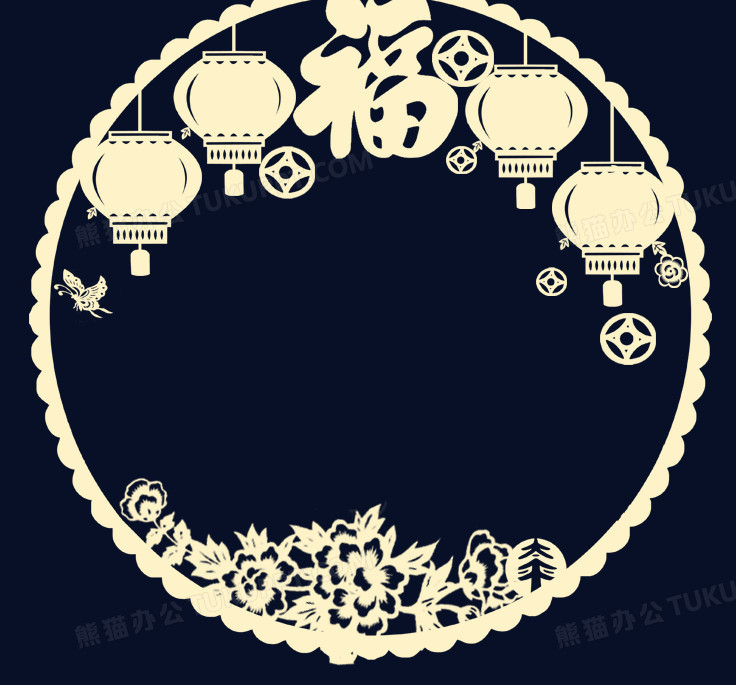 福灯笼边框素材