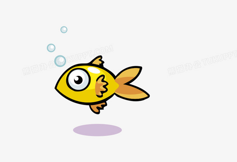 鱼图片卡通可爱图片 780